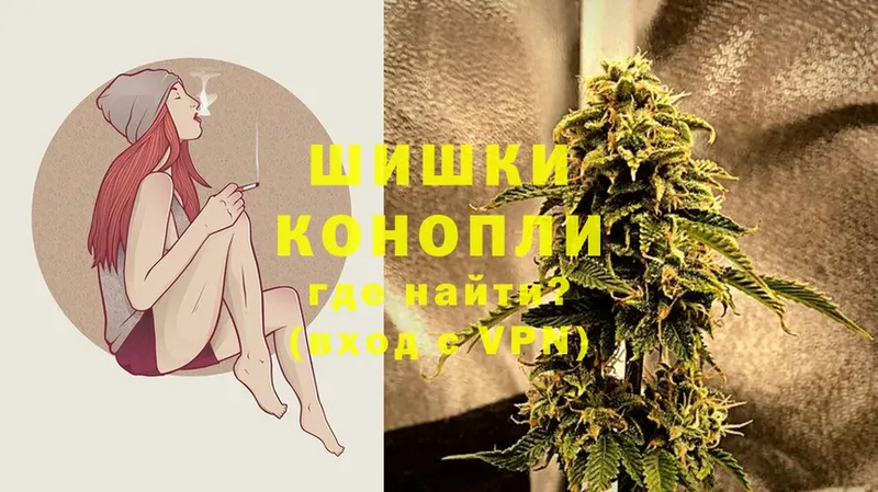 blacksprut tor  Бабушкин  Конопля White Widow 